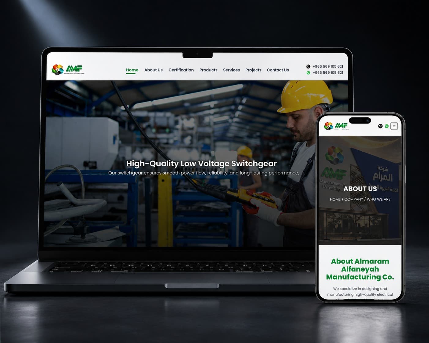 Almaram Alfaneyah Manufacturing Co.